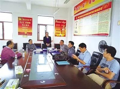 履行司法职责,为美兰发展提供 高效法律服务和有力法治保障 --海口市美兰区司法局2017年工作纪实