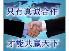 青岛至太原物流专线 青岛至太原物流公司_商务服务_世界工厂网中国产品信息库