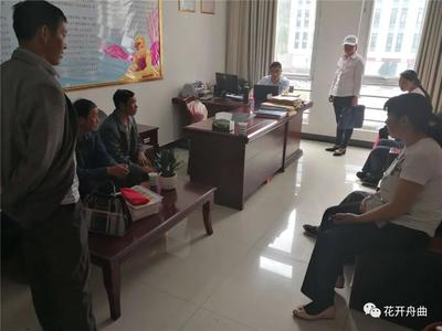 舟曲:法律服务“三举措”助力脱贫攻坚