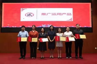 常州市司法局举办首届公共法律服务产品创新大赛