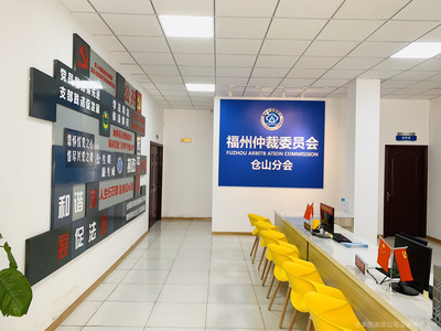 福州御鼎法律咨询服务