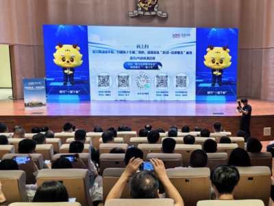 龙岗区成立全市首个涉外法治服务联盟,以“432”法律服务体系+38项服务产品,助力龙企出海