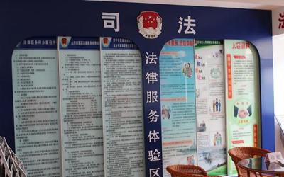 铁塔寺社区获得第七批“全国民主法治示范村”荣誉称号