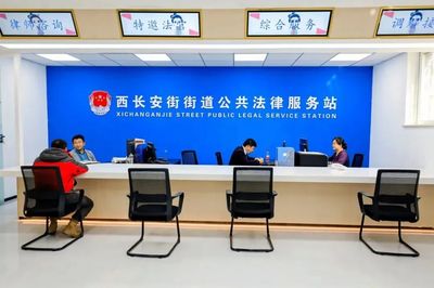 全市首家!挂牌!