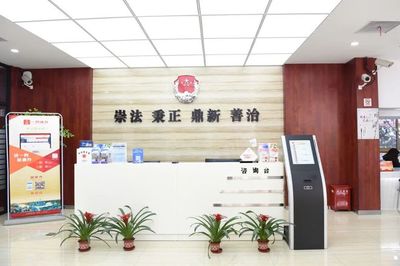 【教育整顿--我为群众办实事】--闵行区公共法律服务中心推出法律咨询“自助服务”