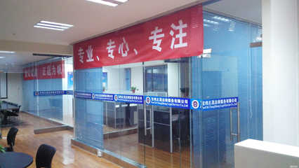 宝鸡正晟法律服务