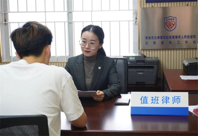 中华人民共和国司法部