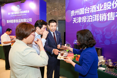 第17届中国餐饮·食品博览会现场直击,业界精英齐聚泉城,这场盛会很“撩”人