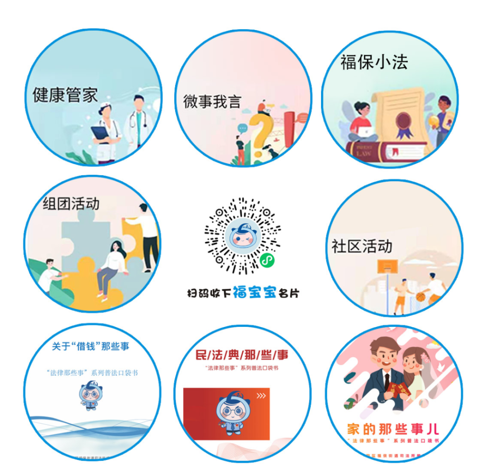 法治基础建设,广东这些“国字号”招牌的经验值得被复制推广!