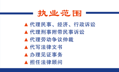 兴宾区法律服务中心名片模板 免费下载助您高效开展法律咨询